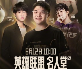 爱游戏体育-关于Uzi回归赛场,连败首场状态亮眼,掘金观众沸腾!的信息