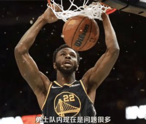 AYX-库里在澳大利亚队比赛中战术调整，战术调整引发热议！