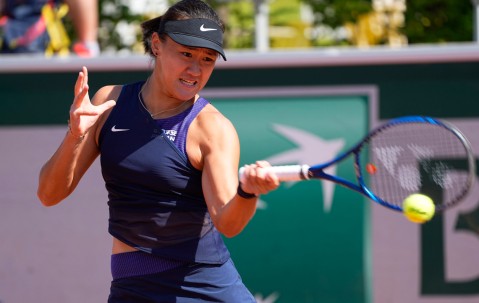 爱游戏体育- underthebombs1945 