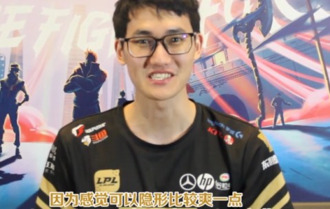 AYX-关于Karsa在TL比赛中战术调整，绝杀引发热议！的信息